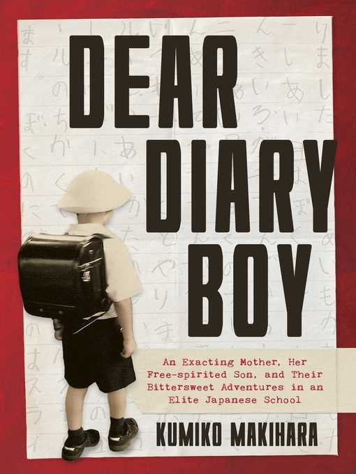 Title details for Dear Diary Boy by Kumiko Makihara - Available